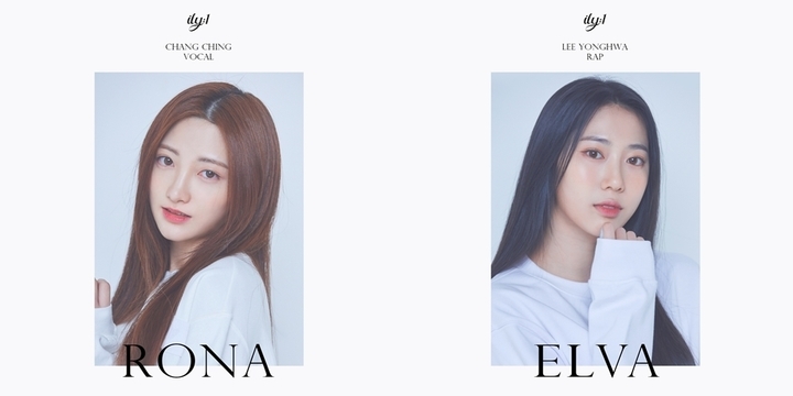 (Credit: FC ENM)