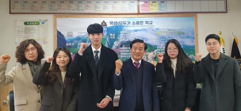 전남에너지고는 2021년 하반기 한국철도공사와 삼성전자 DS부문에 총 각각 1명씩 최종합격했다고 12일 밝혔다.