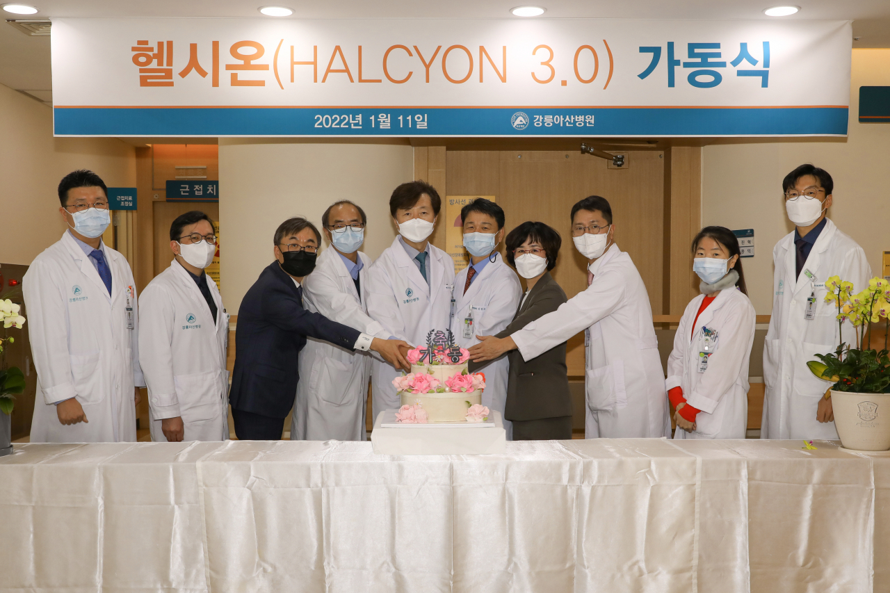 [강릉아산병원 제공]