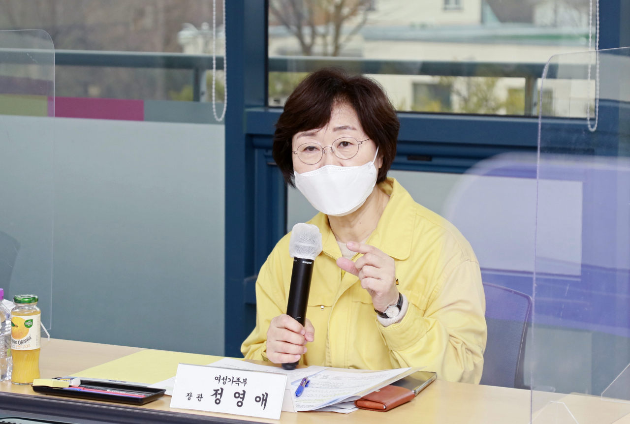 정영애 여성가족부 장관. [연합]