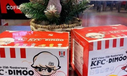 KFC와 팝마트 디무 콜라보 랜덤박스. 소셜미디어 캡처.