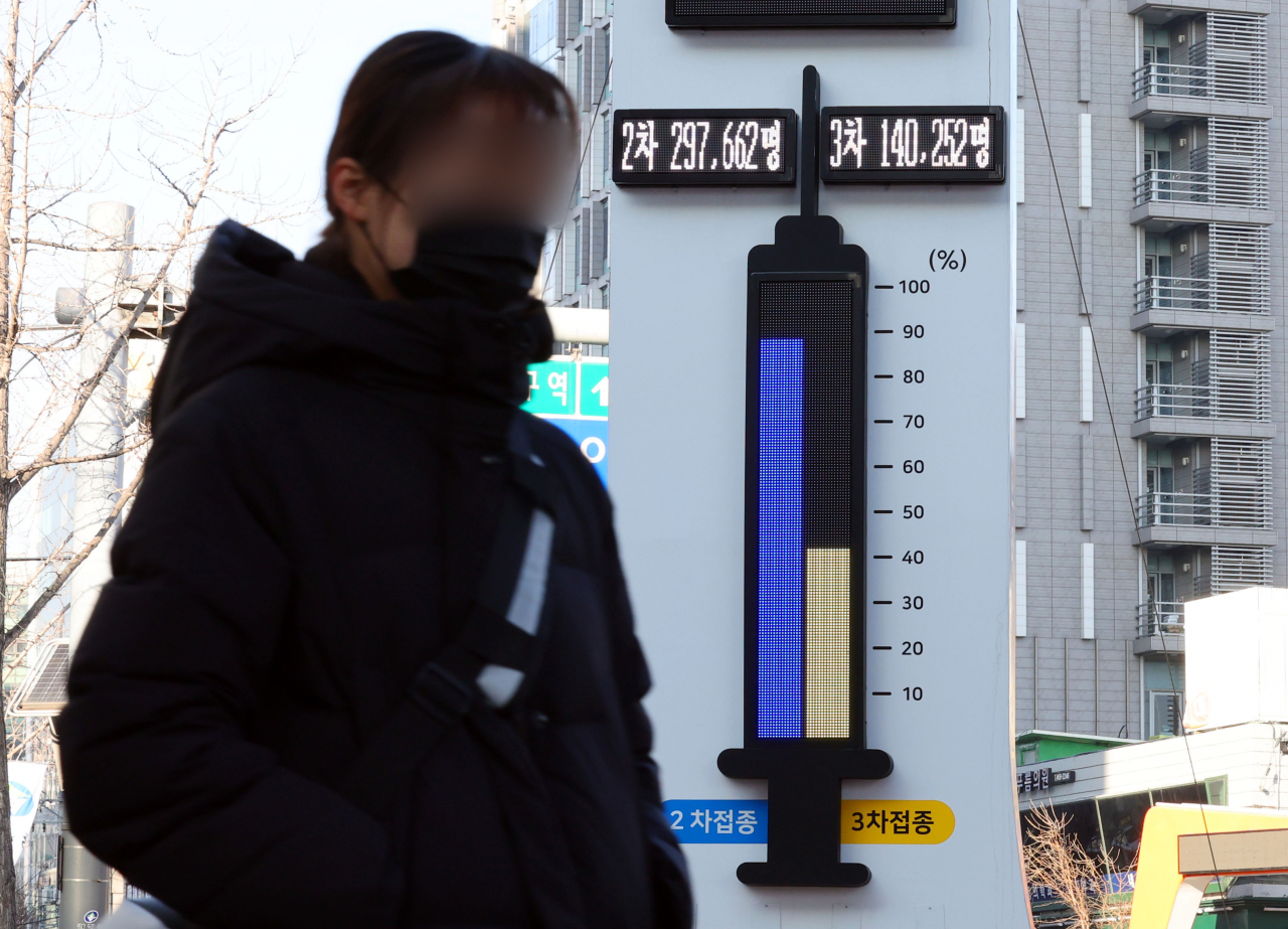 [연합]