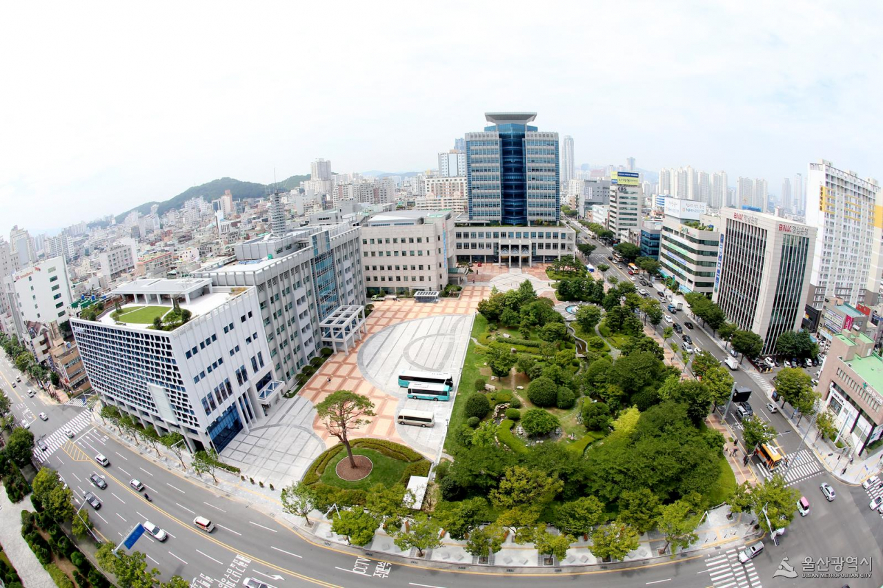 울산시청 전경[사진=울산시]