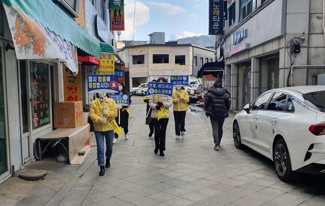 진도군,코로나19 확산에 따른 ‘잠시 멈춤’ 캠페인 장면