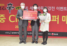 조훈현(왼쪽부터) 9단, 이창호 9단, 최정 9단.