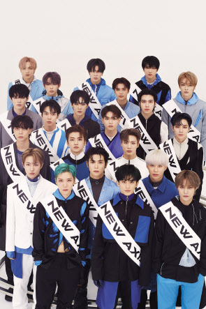 그룹 NCT [SM엔터테인먼트 제공]