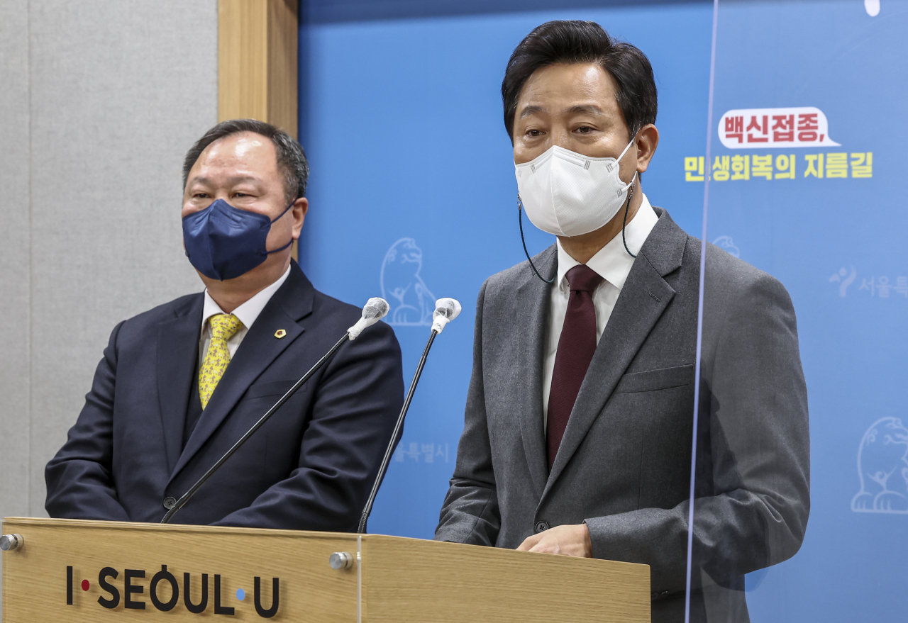 오세훈 서울시장(오른쪽)과 김인호 서울시의회 의장(왼쪽). [서울시 제공]