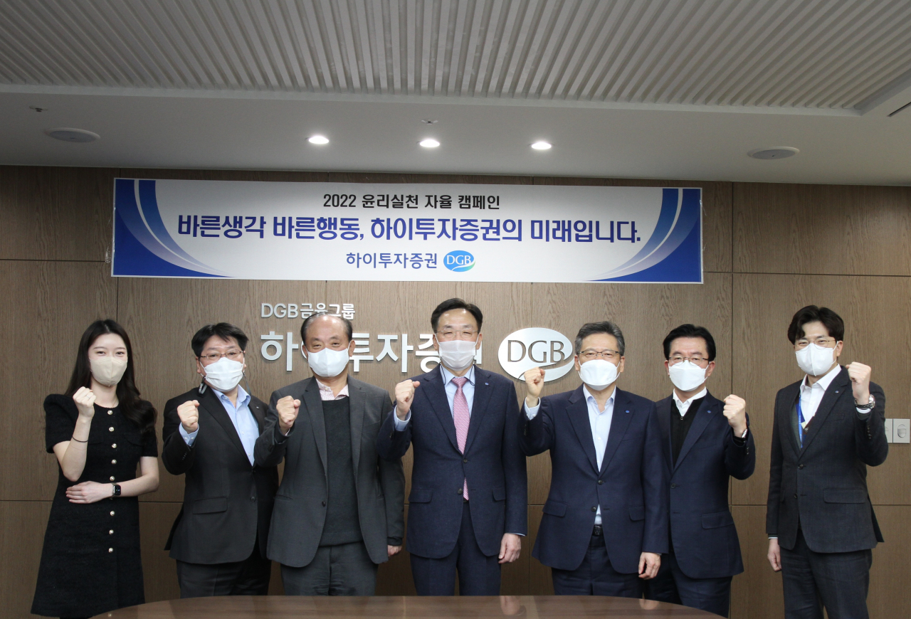 하이투자증권 제공