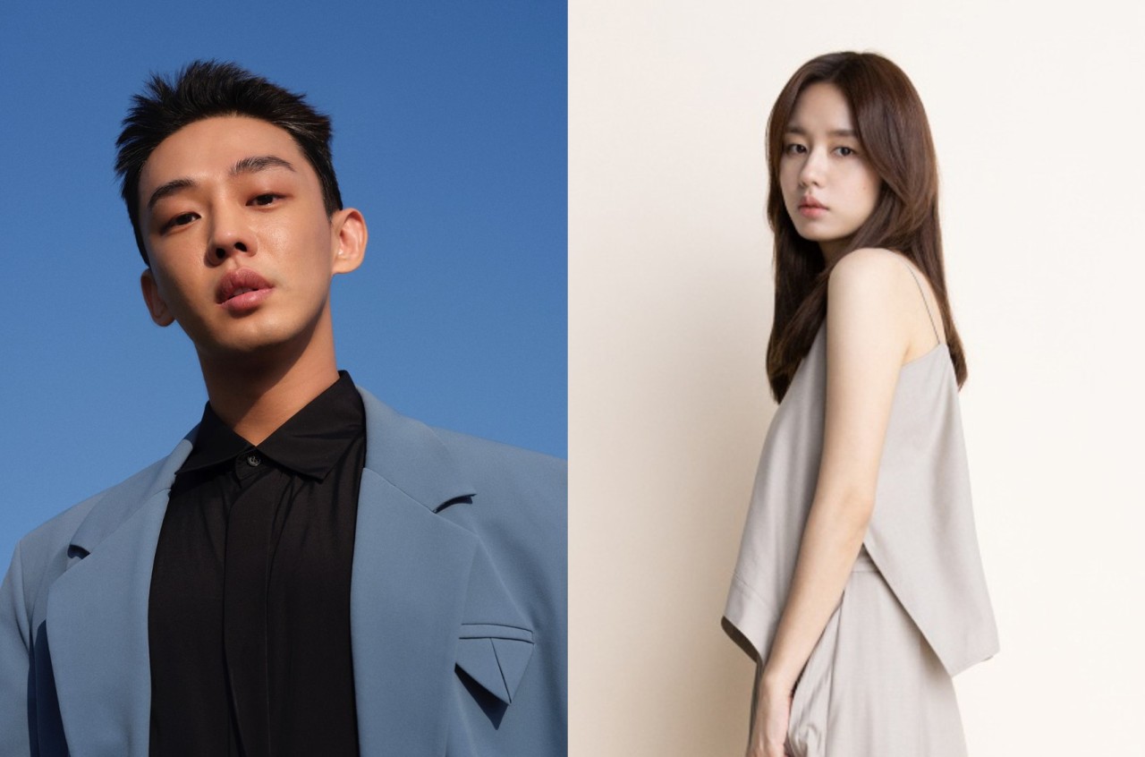 Image Ahn Eun Jin image beautiful image beautiful - Yoo Ah-in, Ahn Eun-jin to star in Netflix's 'Goodbye Earth' - The ...