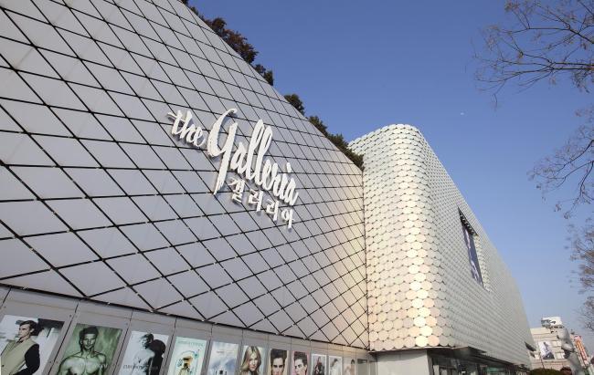 Galleria Department Store in Apgujeong-dong, Gangnam-gu, southern Seoul. (Yonhapa)