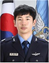 추락 도중 민가를 피하기 위해 마지막 순간까지 조종간을 놓지 않았던 KF-5E 순직 조종사 고(故) 심정민 소령(28·공사 64기) 영결식이 14일 엄수된다. [공군 제공]