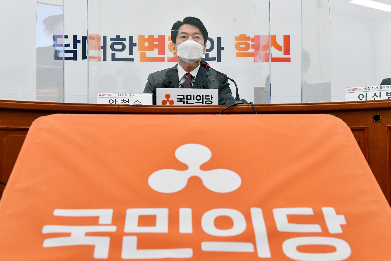 안철수 국민의당 대선 후보가 13일 국회에서 열린 중앙선거대책위원회의에서 발언하고 있다. [헤럴드경제=이상섭 기자]