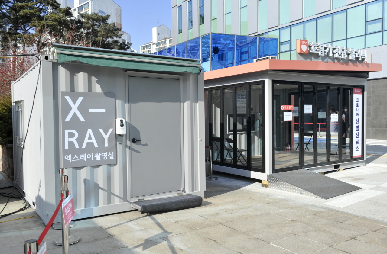 This portable clinic is detached from the main building so that visiting COVID-19 patients won’t cross paths with other patients or staff.