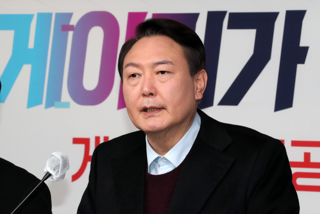 윤석열 국민의힘 대선후보가 지난 12일 오전 서울 여의도 국민의힘 중앙당사에서 게임 산업의 불합리한 규제 정비 및 사용자 권익 보호 공약 발표를 하고 있다. [헤럴드경제=이상섭 기자]