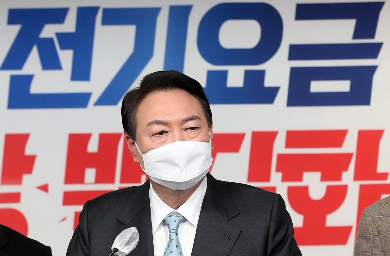 윤석열 국민의힘 대선 후보. [이상섭 기자]