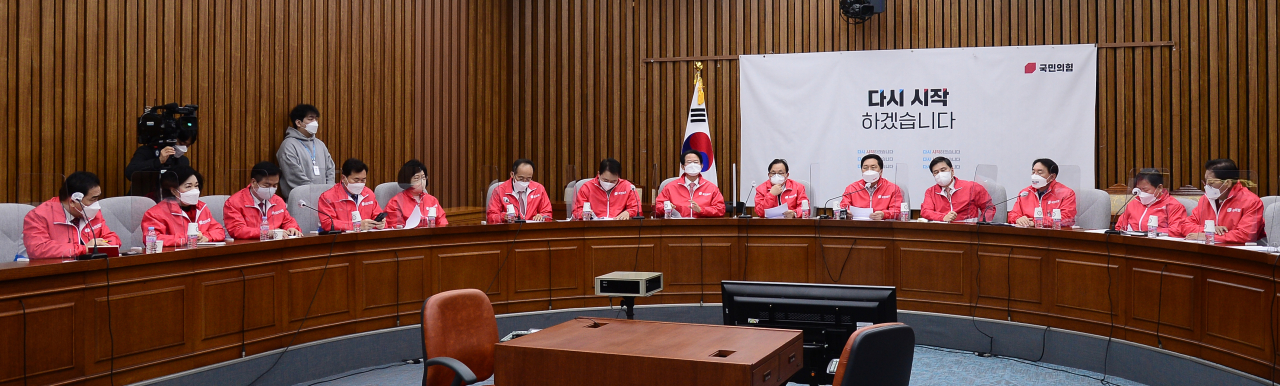 김기현 국민의힘 원내대표가 14일 오전 서울 여의도 국회에서 열린 원내대책회의에서 발언하고 있다. [이상섭 기자]