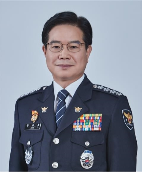 김창룡 경찰청장. [경찰청 제공]
