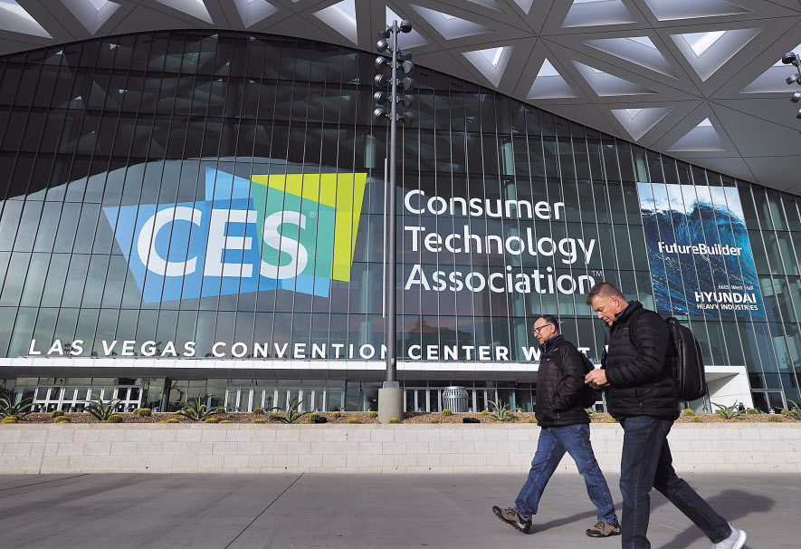 ‘CES 2022’가 열린 미국 라스베이거스 컨벤션 센터 전경