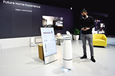 인터랙션 로봇 삼성 봇 아이(Samsung Bot i)