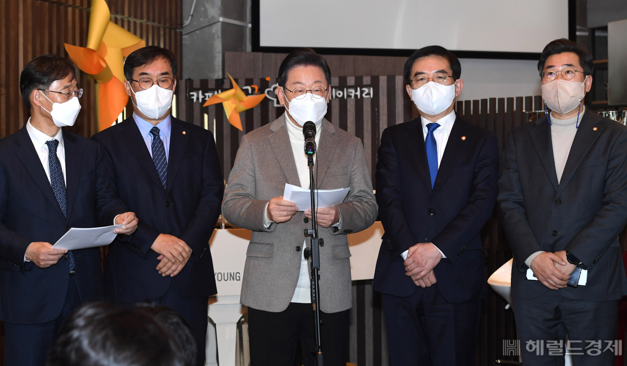 [사진=국회사진기자단]