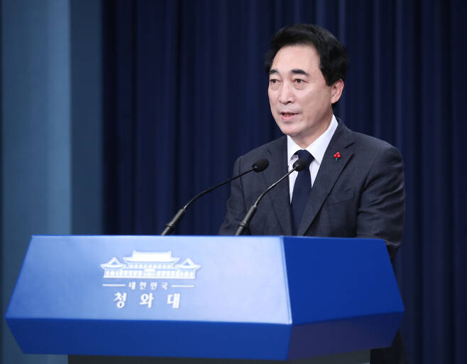 박수현 청와대 국민소통수석[연합]