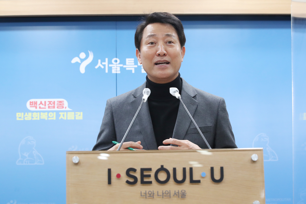 오세훈 서울시장이 서울시청 브리핑실에서 발표하고 있다. [연합]