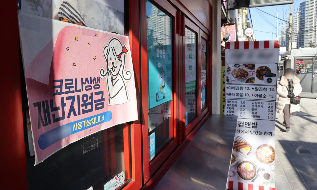 [연합]