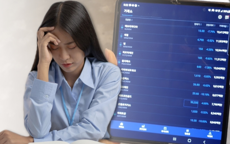 [123rf제공]