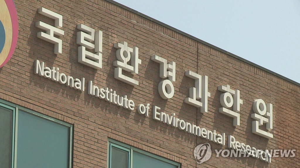 [연합]