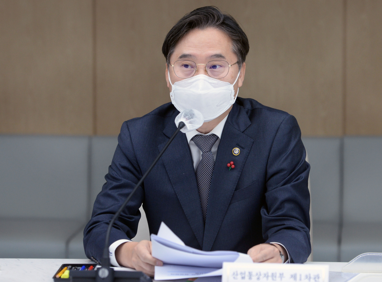 박진규 산업통상자원부 1차관 [산업통상자원부 제공]