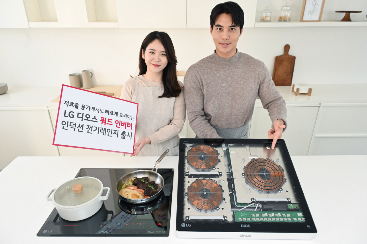 LG 쿼드인버터 인덕션 전기레인지 이미지 [LG전자 제공]