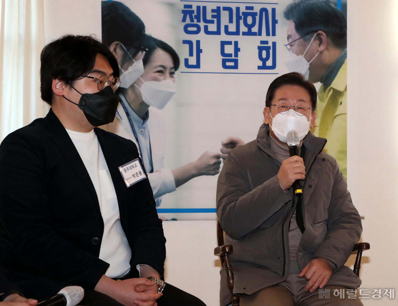 [사진=국회사진기자단]