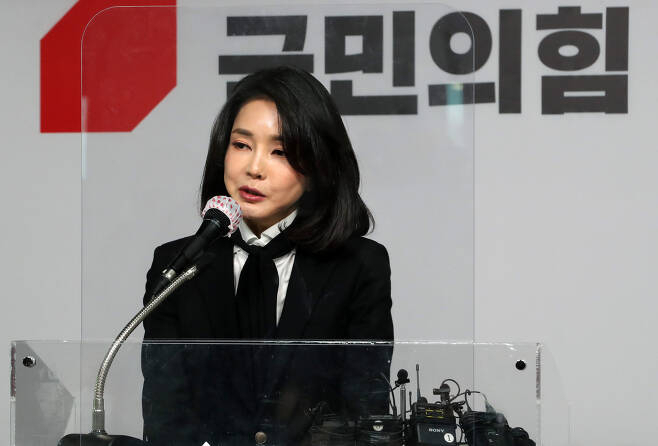 윤석열 국민의힘 대선후보의 부인 김건희 코바나콘텐츠 대표 [연합]