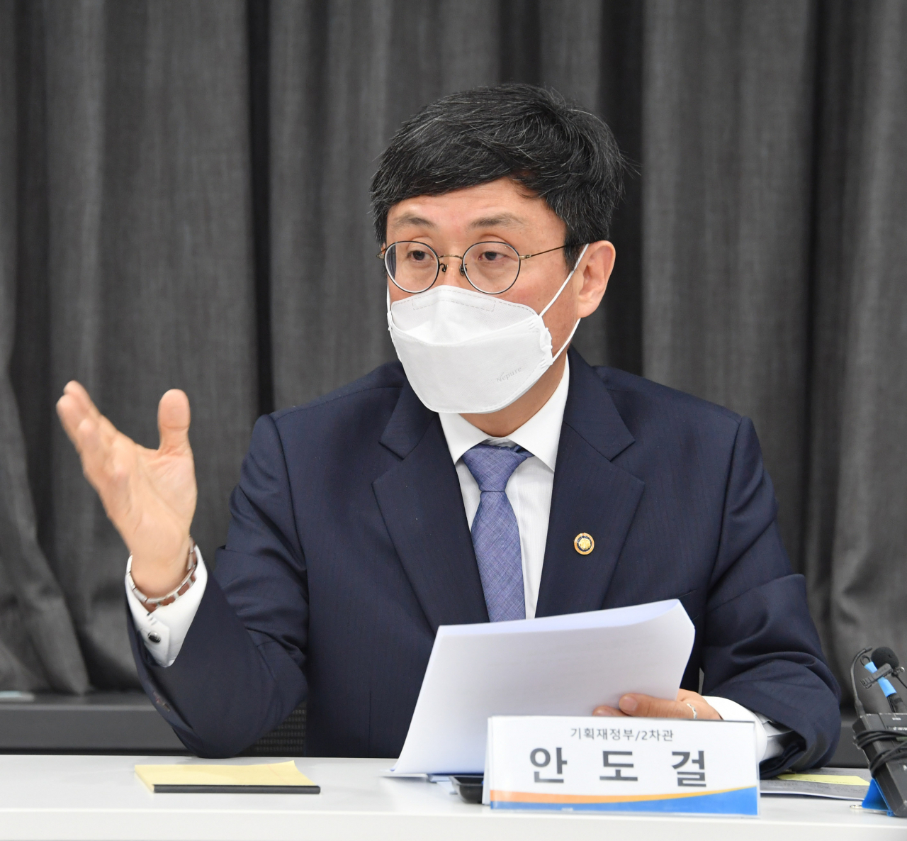 안도걸 기획재정부 2차관[헤럴드경제DB]