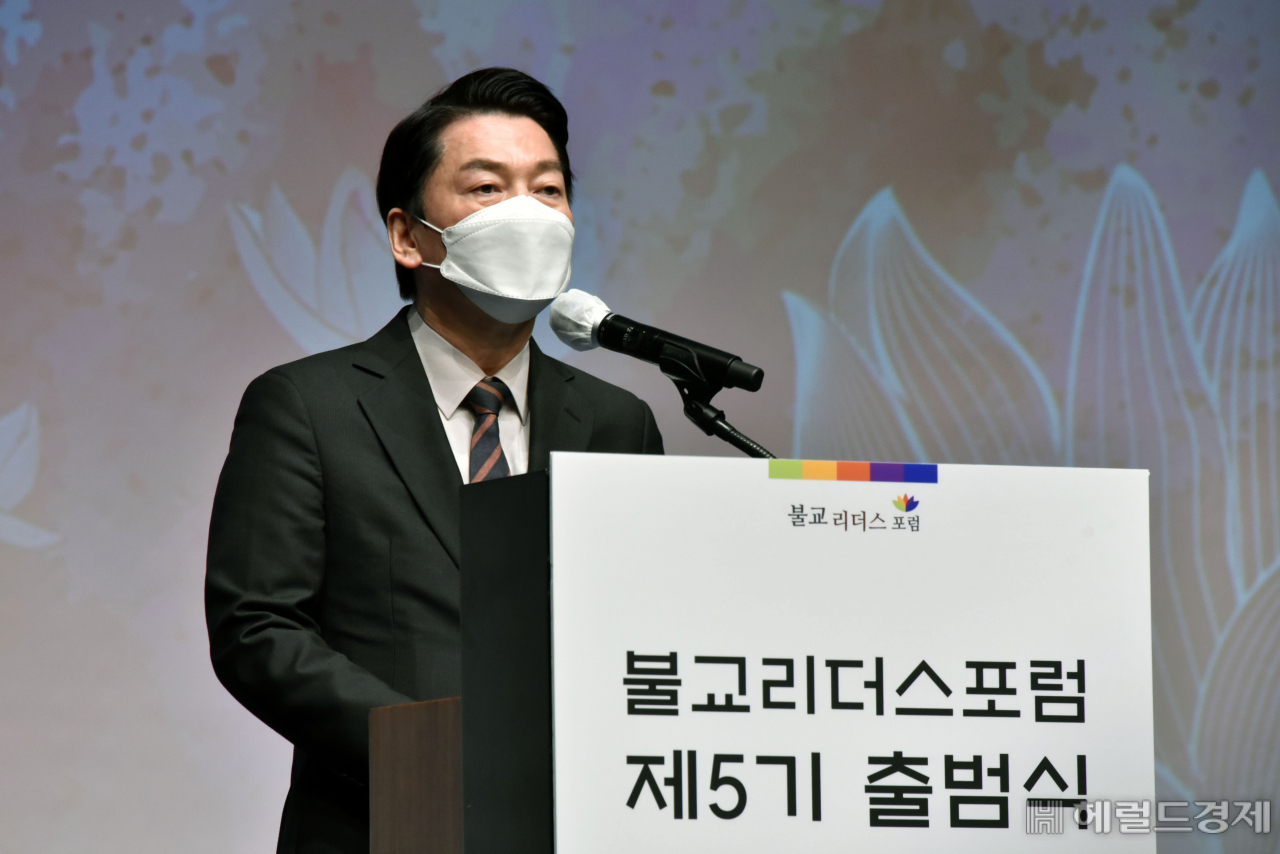 [사진=국회사진기자단]