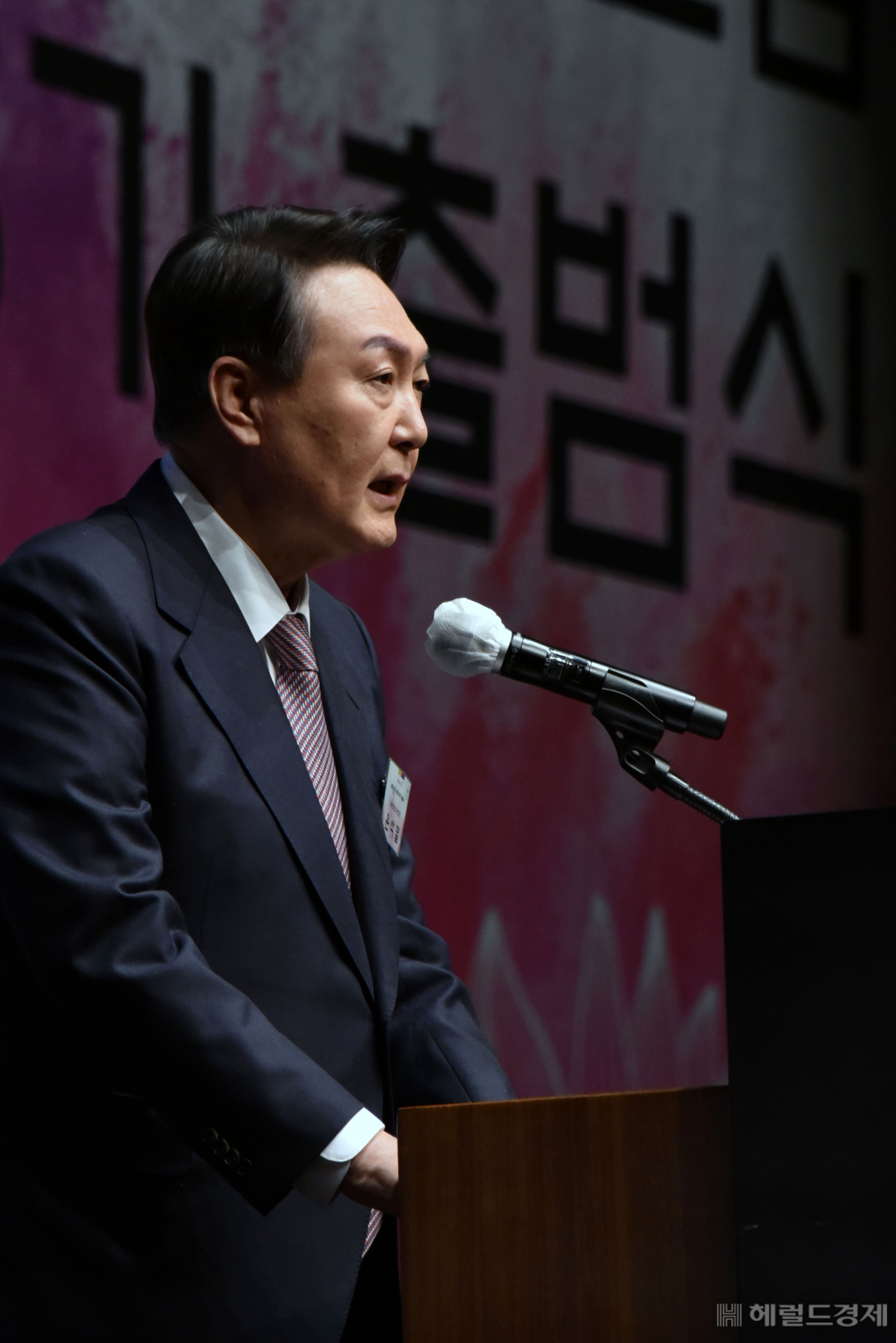 [사진=국회사진기자단]