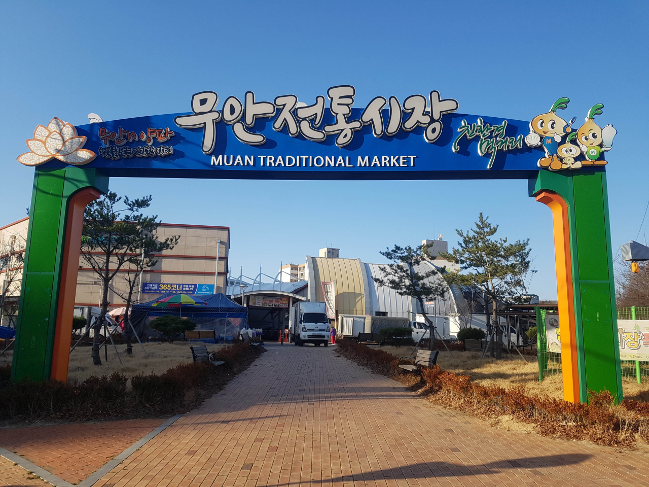 무안전통시장 전경