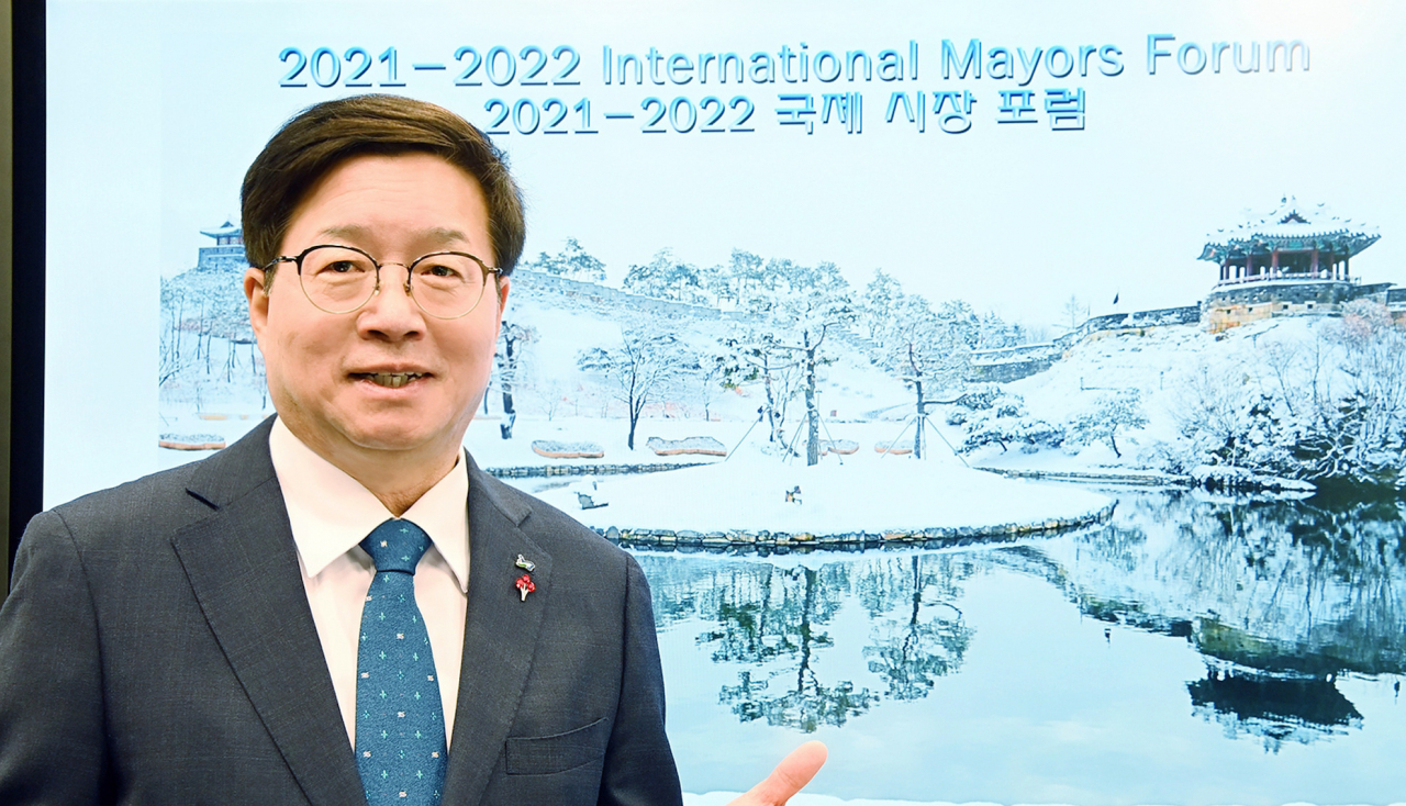 염태영 수원시장.