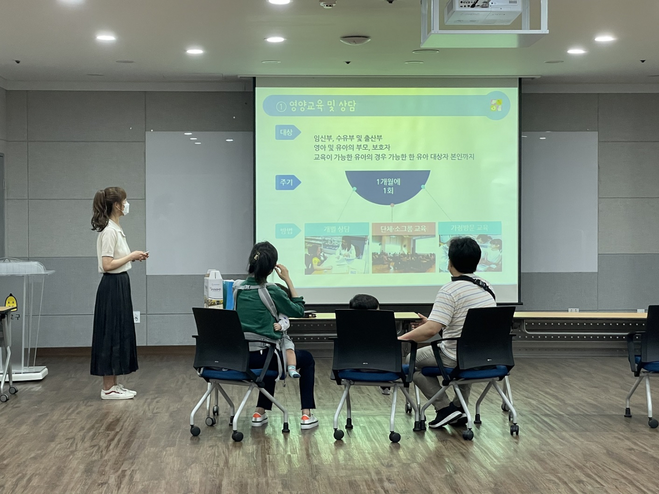 서울 종로구가 임산부·영유아를 대상으로 한 ‘영양플러스 사업’을 추진한다. 사진은 지난해 열린 ‘영양플러스 사업’ 설명회 전경. [종로구청 제공]