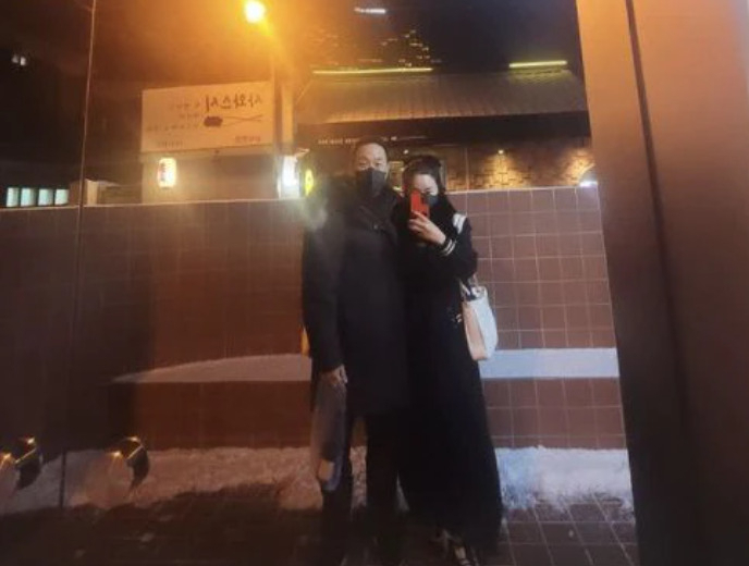 [황정음 인스타그램]
