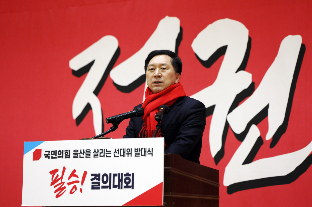 국민의힘 김기현 원내대표가 15일 오후 울산 동구 전하체육센터에서 열린 울산시 선거대책위원회 필승결의대회에서 인사말을 하고 있다. -[연합]