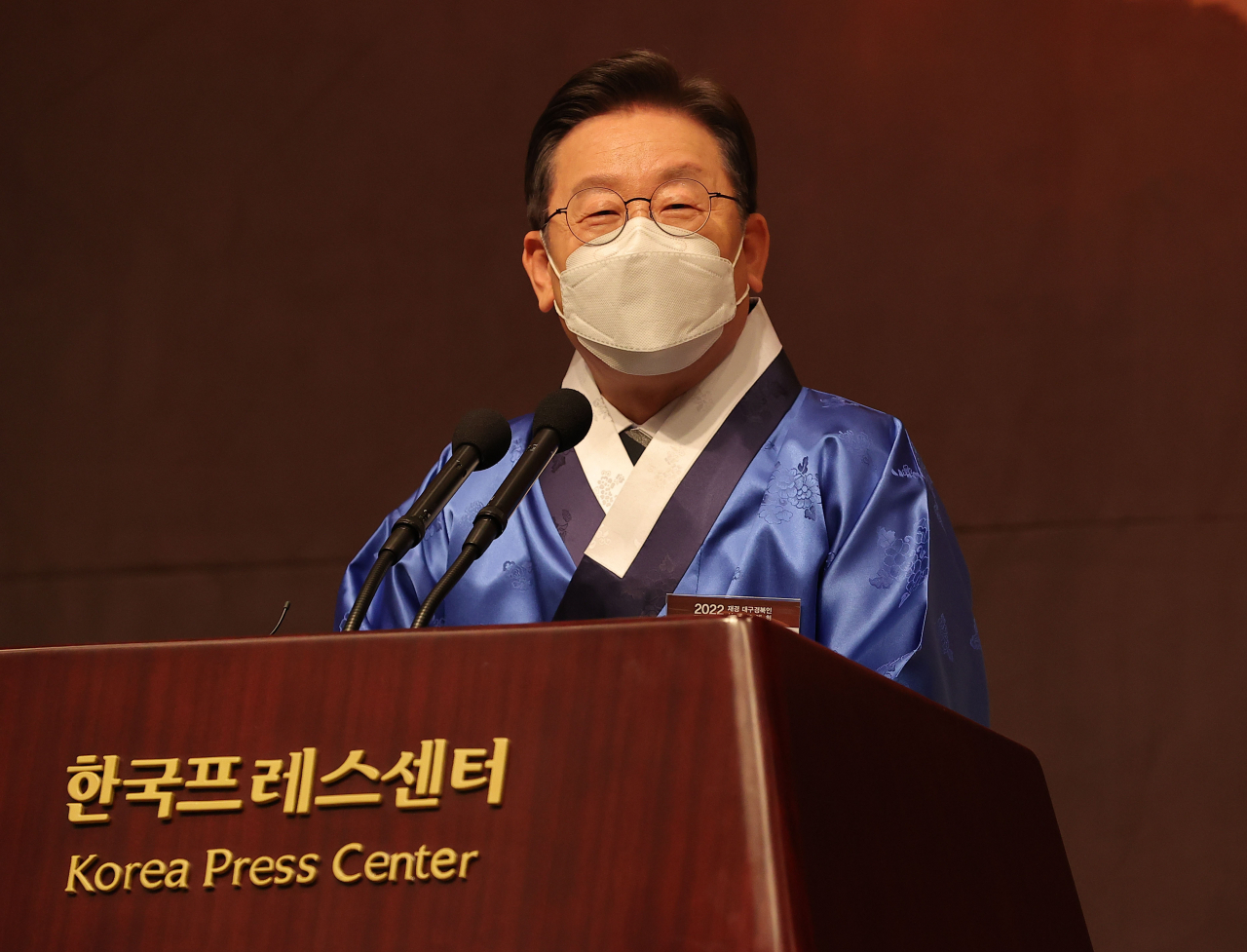 이재명 더불어민주당 대선후보. [연합]