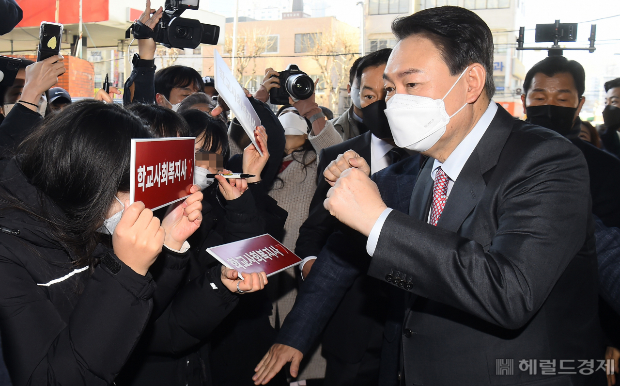 [사진=국회사진기자단]