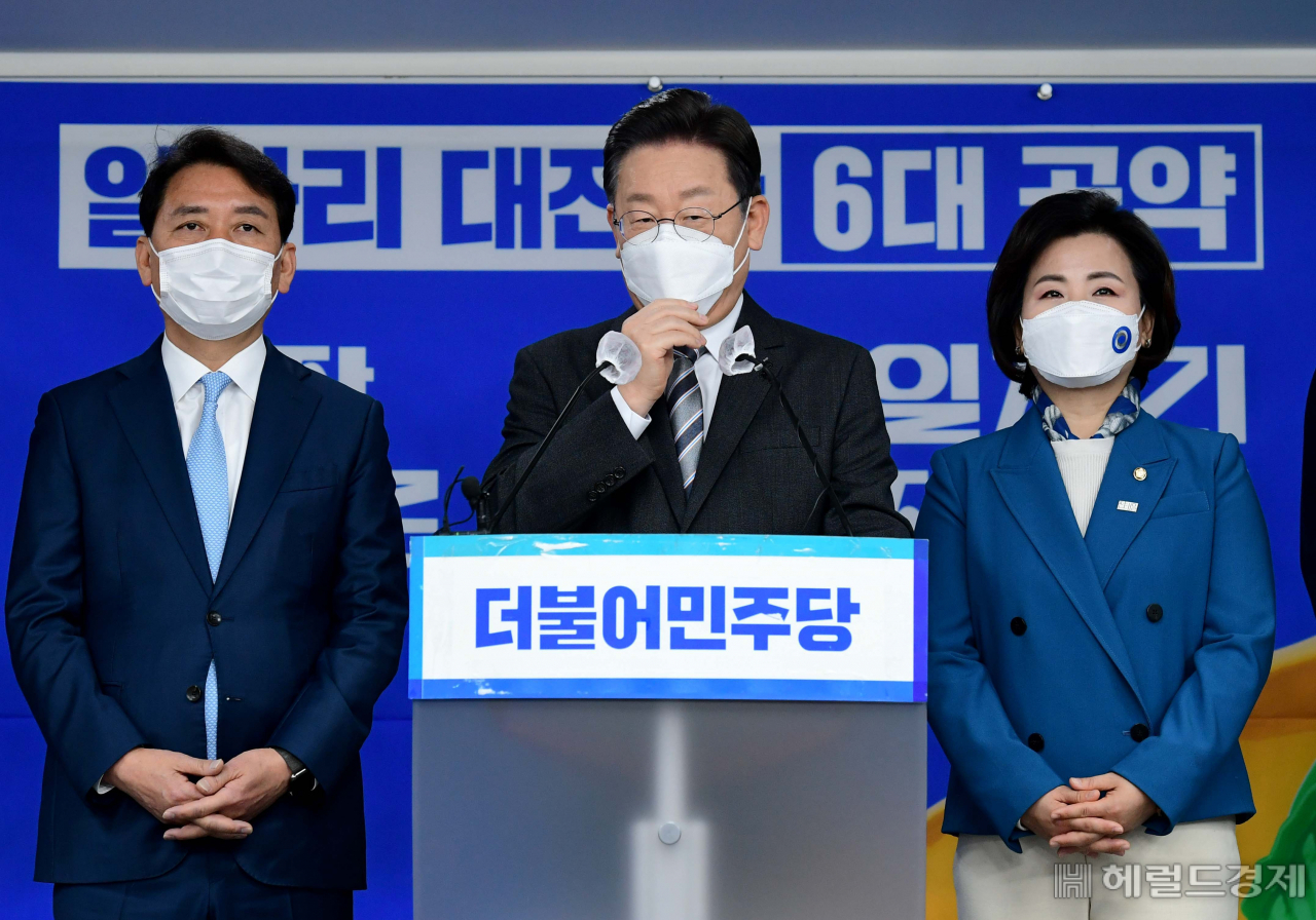 [사진=국회사진기자단]