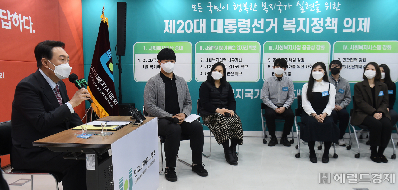 [사진=국회사진기자단]