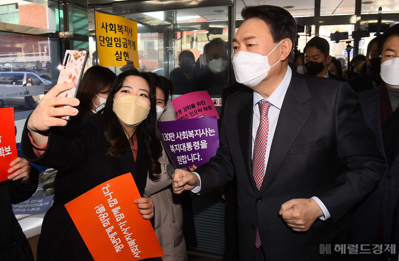 . [사진=국회사진기자단]