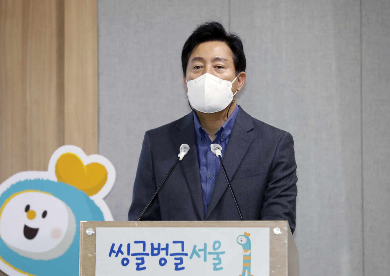 오세훈 서울시장이 2022년 예산안을 두고 서울시의회를 향한 비판을 이어갔다. 오세훈 서울시장이 18일 서울시청 브리핑실에서 '서울시 1인 가구 안심종합계획'을 발표하고 있는 모습. [연합]