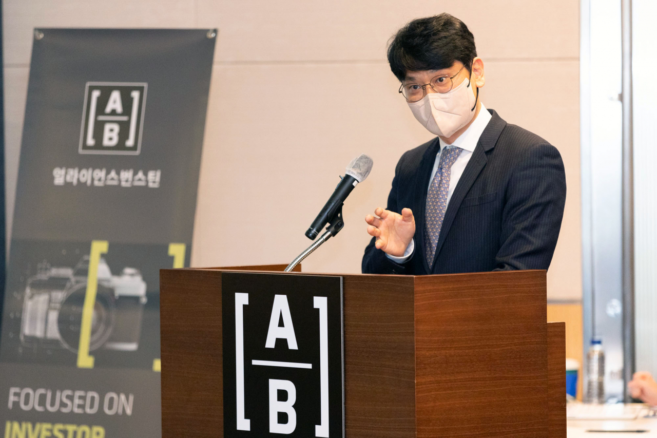 유재흥 AB 자산운용 채권부문 선임 포트폴리오 매니저
