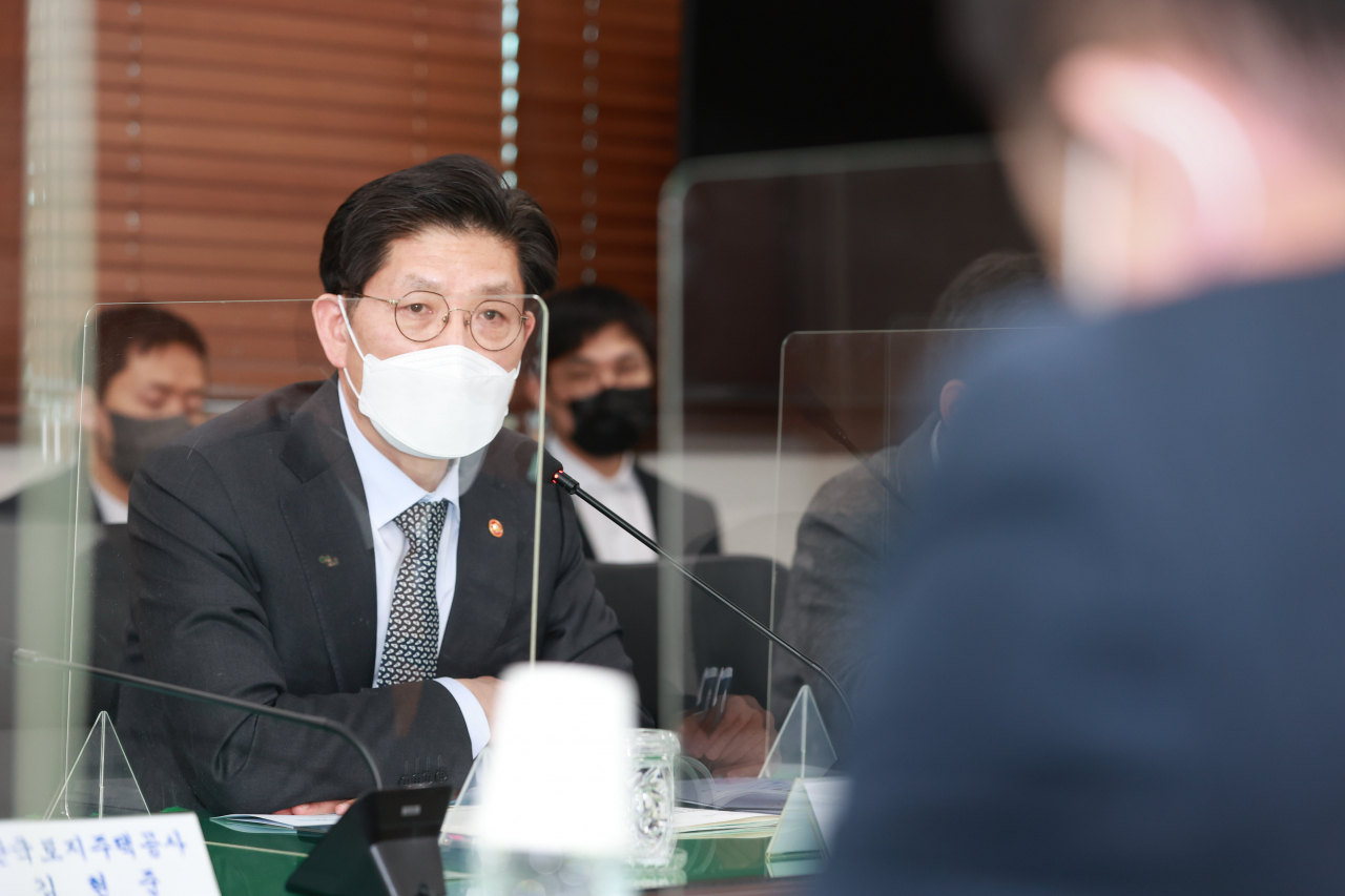 노형욱 국토교통부 장관 [국토교통부 제공]