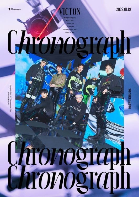 (Credit: IST Entertainment)